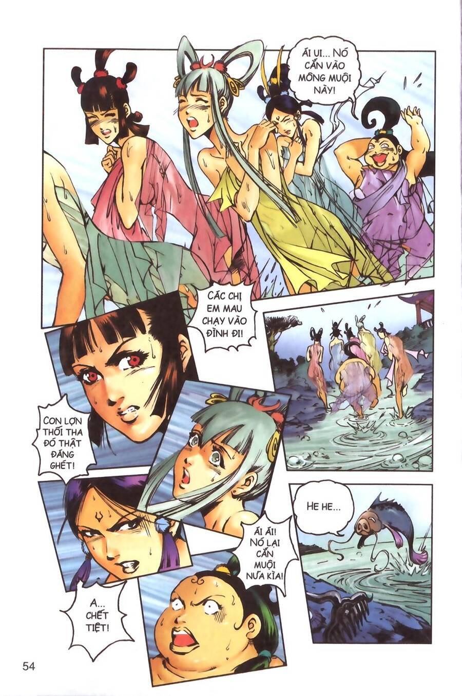 Tây Du Ký Color Chapter 115 - Trang 19