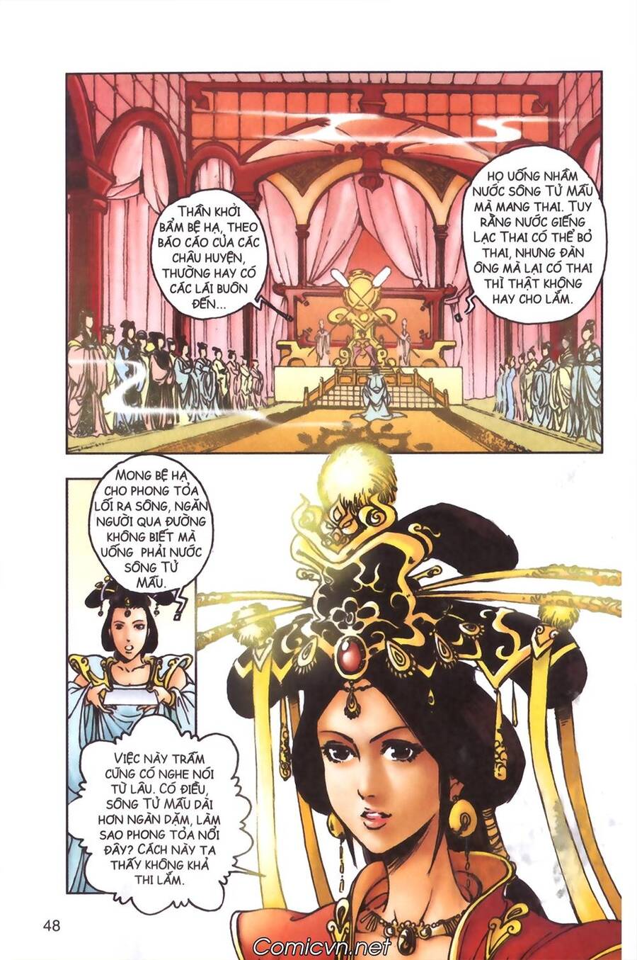 Tây Du Ký Color Chapter 97 - Trang 17