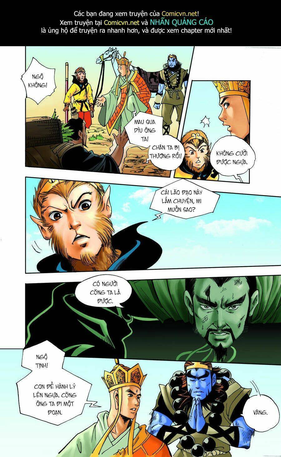 Tây Du Ký Color Chapter 63 - Trang 1