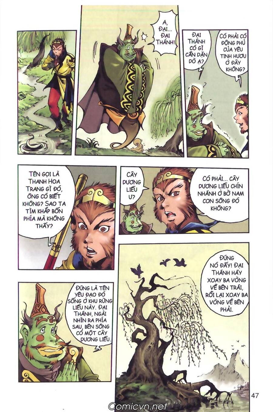 Tây Du Ký Color Chapter 131 - Trang 6