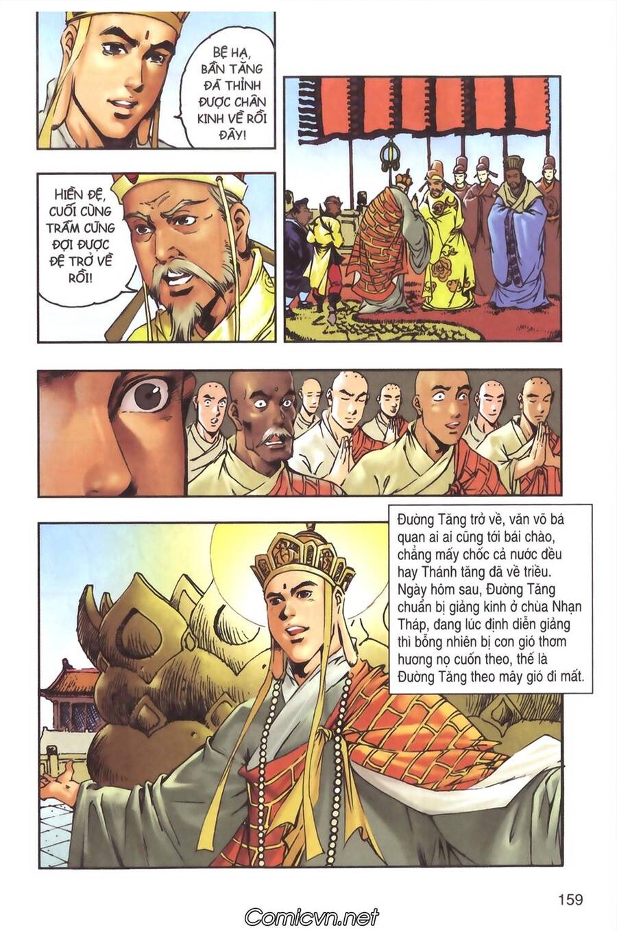 Tây Du Ký Color Chapter 134 - Trang 34