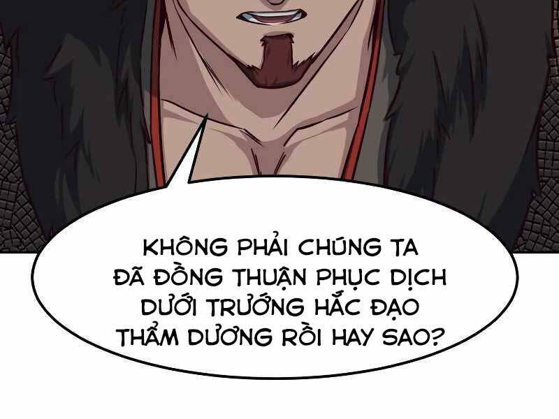 Túy Kiếm Dạ Hành Chapter 23 - Trang 226