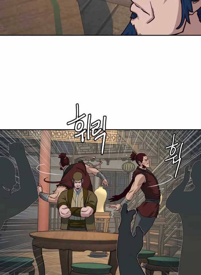 Túy Kiếm Dạ Hành Chapter 83 - Trang 59