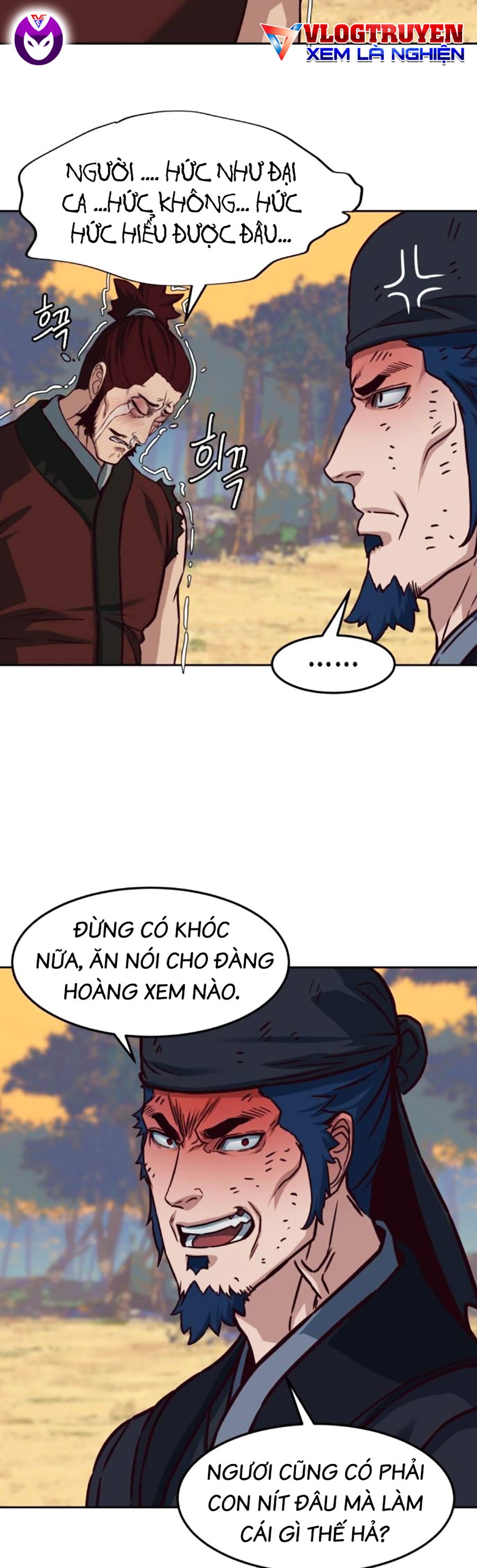 Túy Kiếm Dạ Hành Chapter 99 - Trang 1