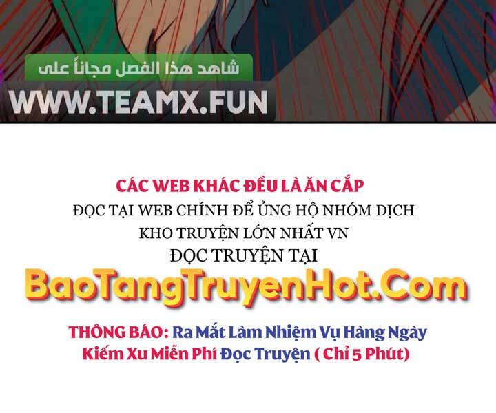 Túy Kiếm Dạ Hành Chapter 15 - Trang 192