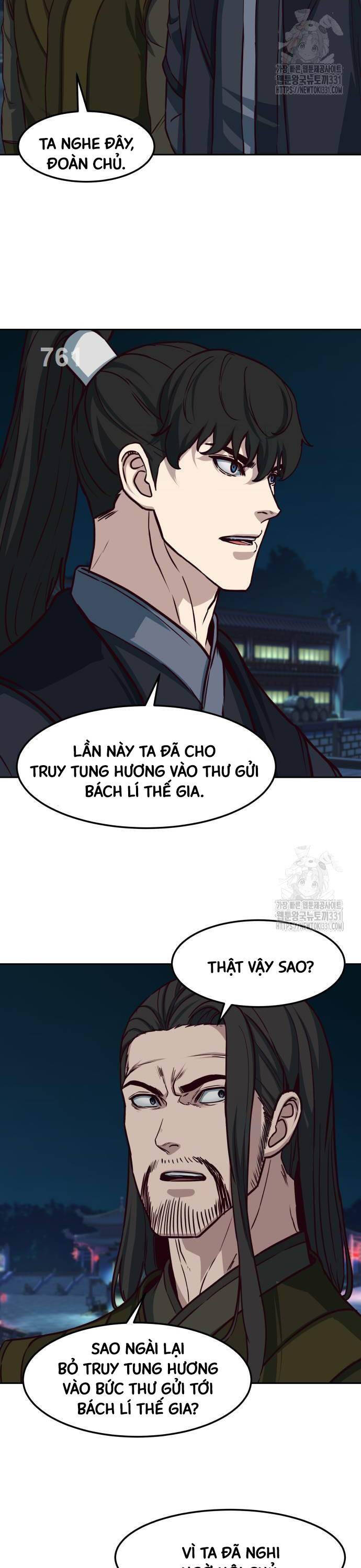 Túy Kiếm Dạ Hành Chapter 105 - Trang 1