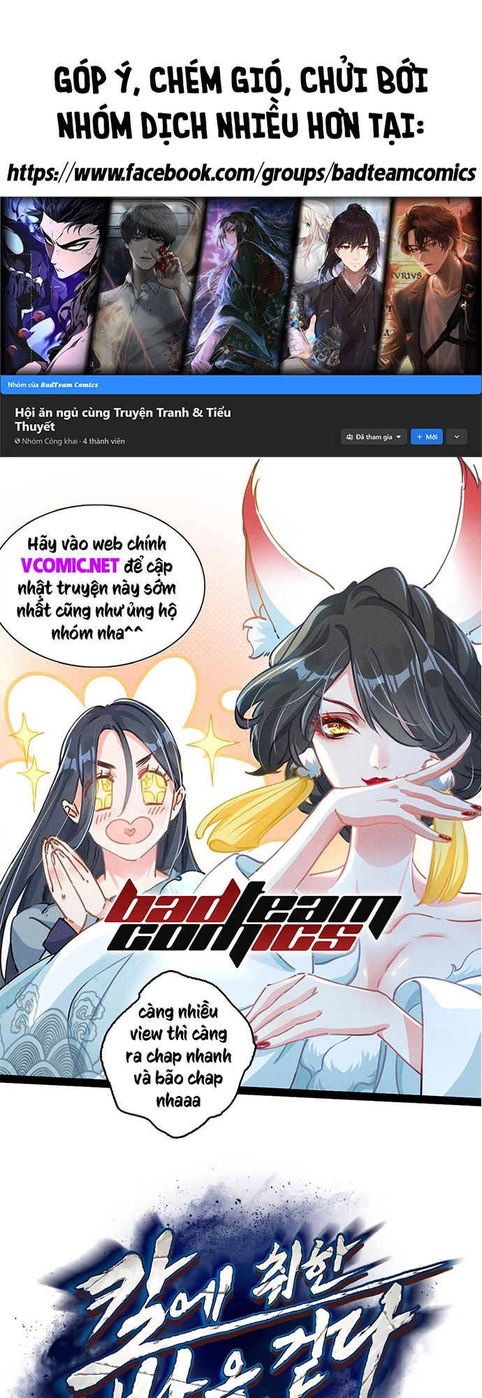 Túy Kiếm Dạ Hành Chapter 3 - Trang 0