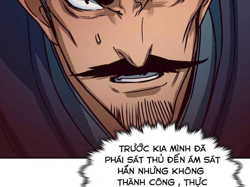 Túy Kiếm Dạ Hành Chapter 16 - Trang 84