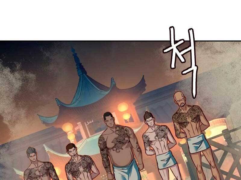 Túy Kiếm Dạ Hành Chapter 21 - Trang 98