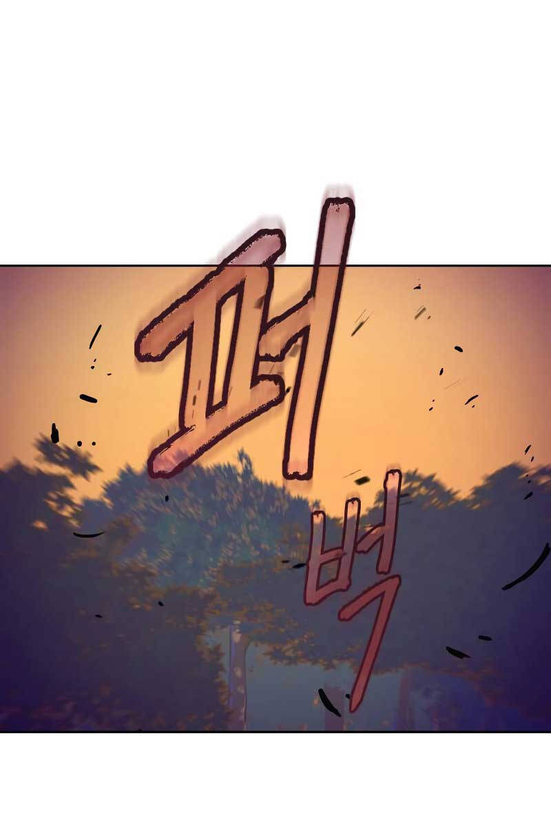 Túy Kiếm Dạ Hành Chapter 78 - Trang 117