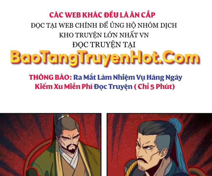 Túy Kiếm Dạ Hành Chapter 15 - Trang 5