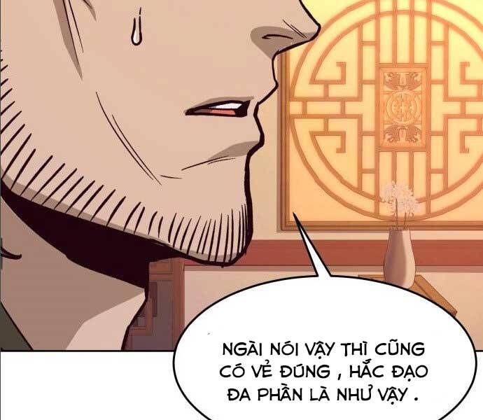 Túy Kiếm Dạ Hành Chapter 14 - Trang 27