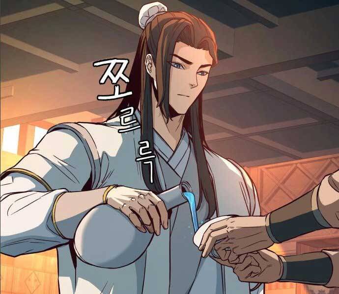 Túy Kiếm Dạ Hành Chapter 14 - Trang 88