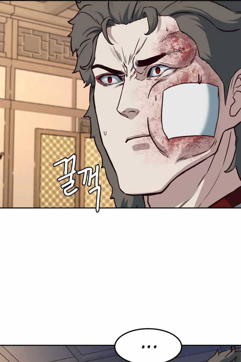 Túy Kiếm Dạ Hành Chapter 80 - Trang 19