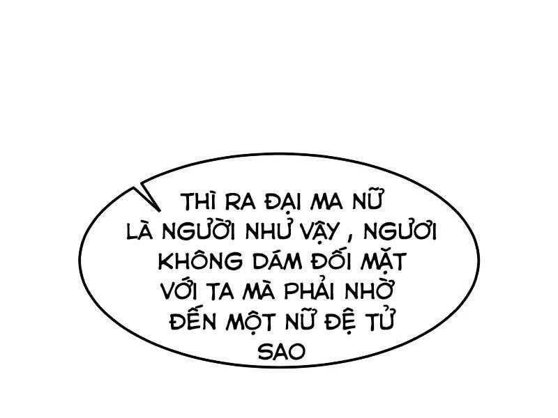 Túy Kiếm Dạ Hành Chapter 18 - Trang 178