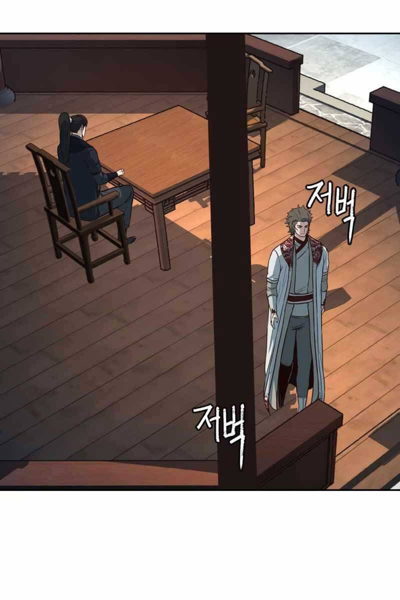 Túy Kiếm Dạ Hành Chapter 86 - Trang 35