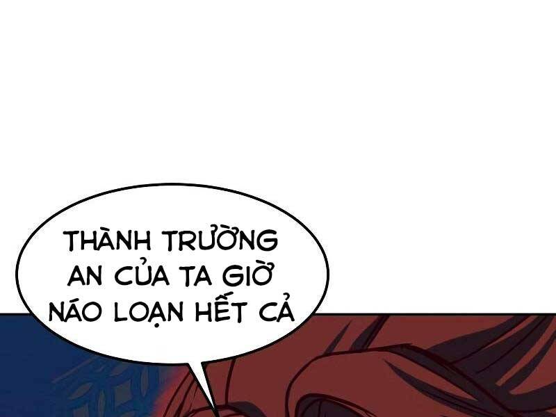 Túy Kiếm Dạ Hành Chapter 21 - Trang 211