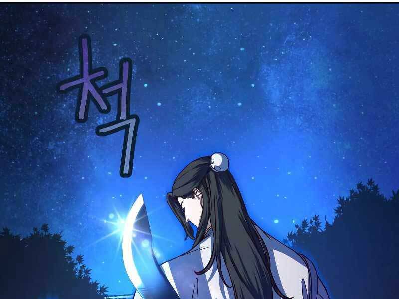 Túy Kiếm Dạ Hành Chapter 12 - Trang 135