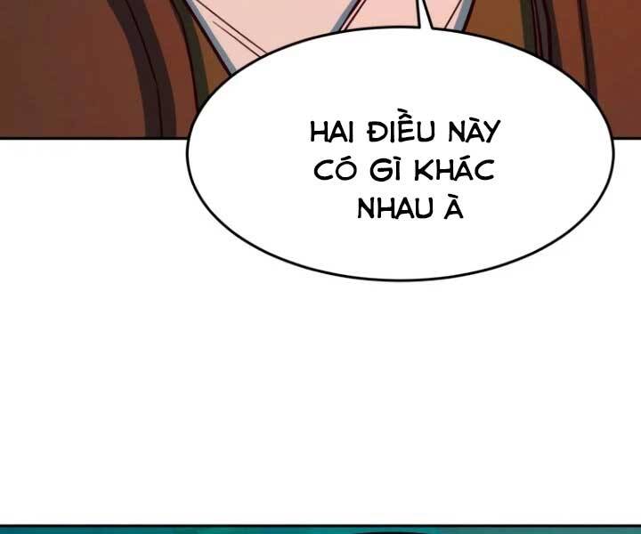 Túy Kiếm Dạ Hành Chapter 15 - Trang 10