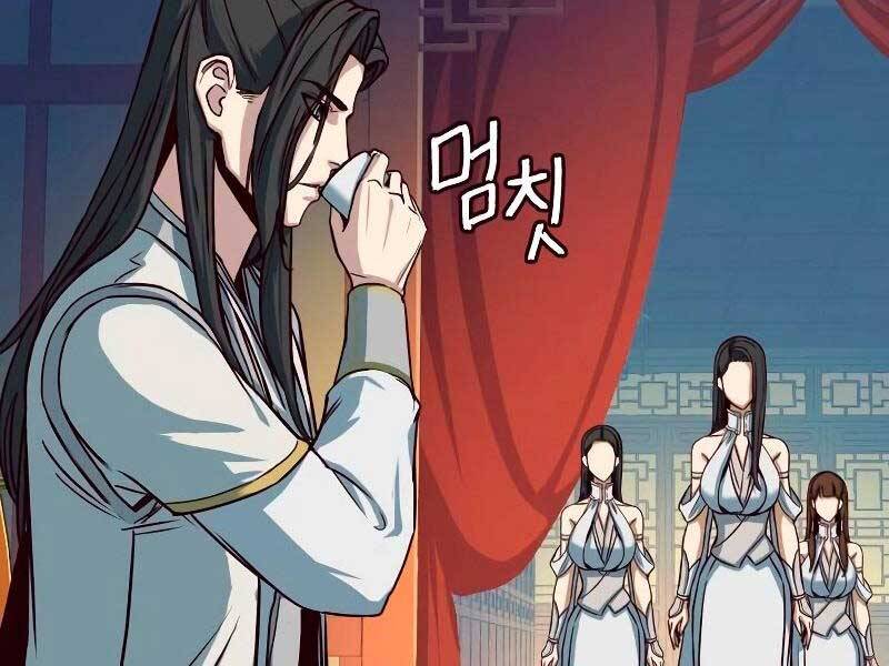 Túy Kiếm Dạ Hành Chapter 21 - Trang 248