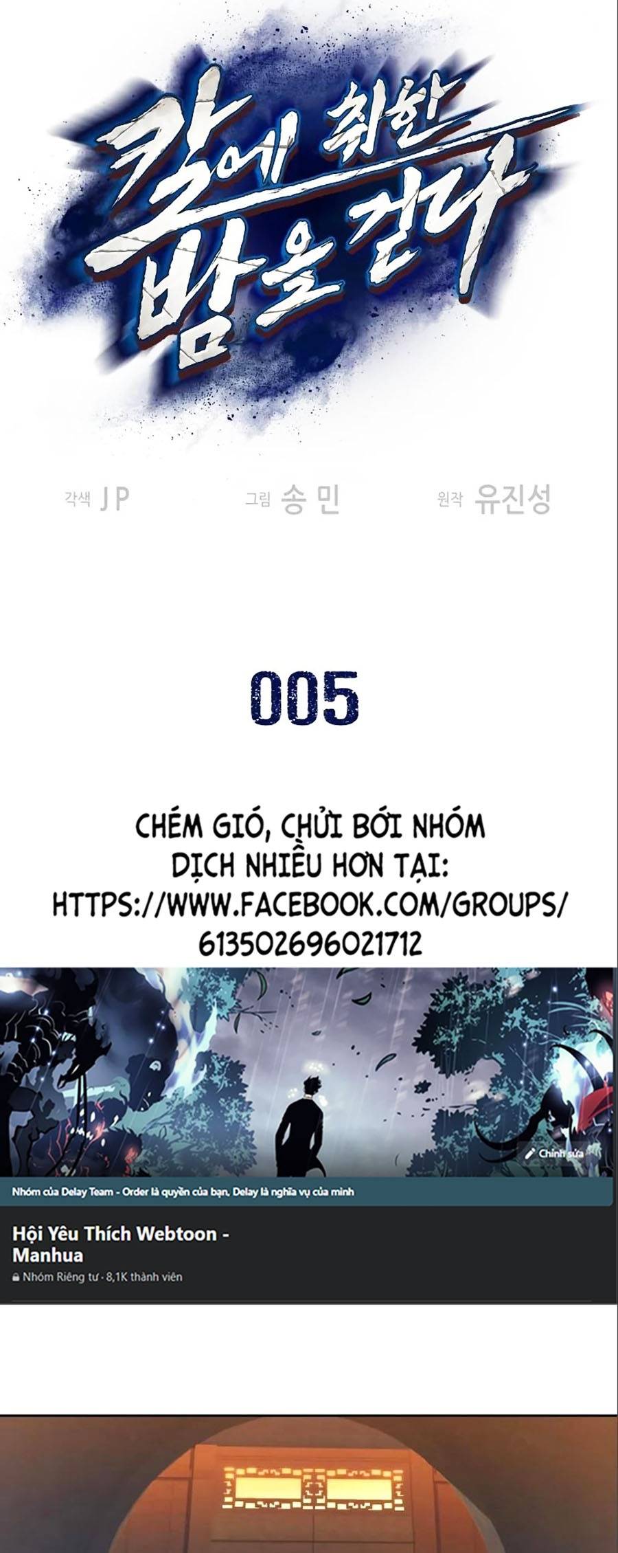 Túy Kiếm Dạ Hành Chapter 5 - Trang 0