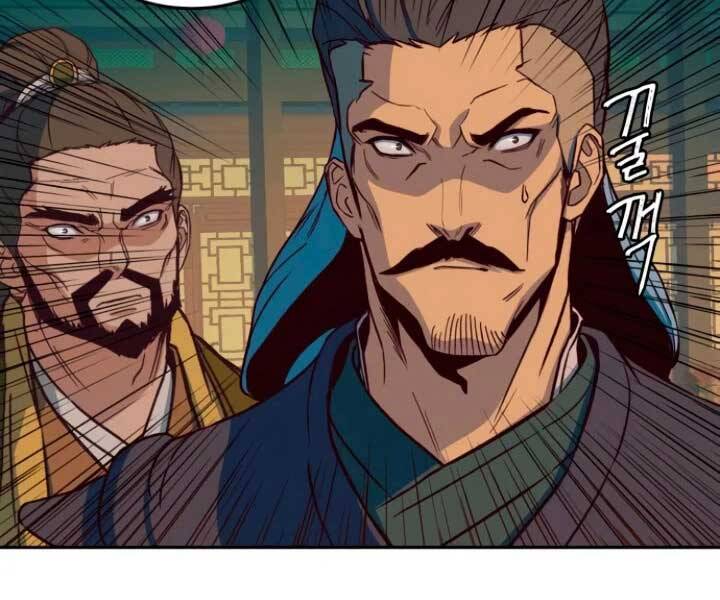 Túy Kiếm Dạ Hành Chapter 15 - Trang 189