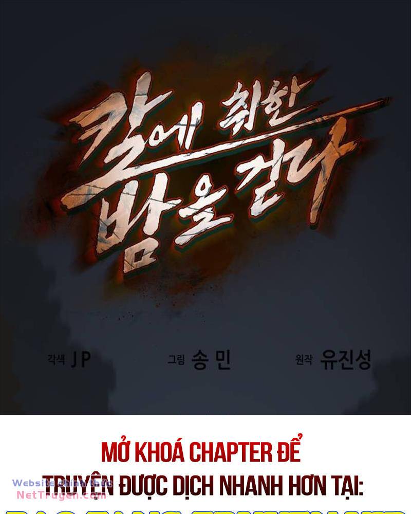 Túy Kiếm Dạ Hành Chapter 110 - Trang 0