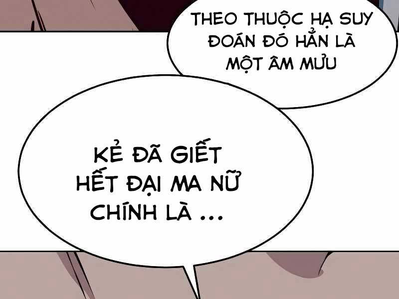 Túy Kiếm Dạ Hành Chapter 20 - Trang 254