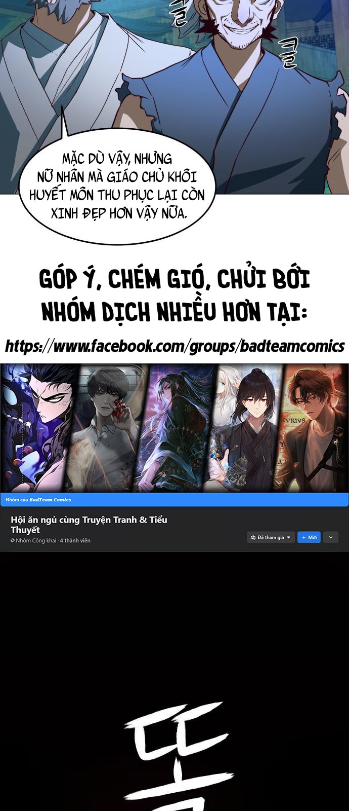 Túy Kiếm Dạ Hành Chapter 1 - Trang 120