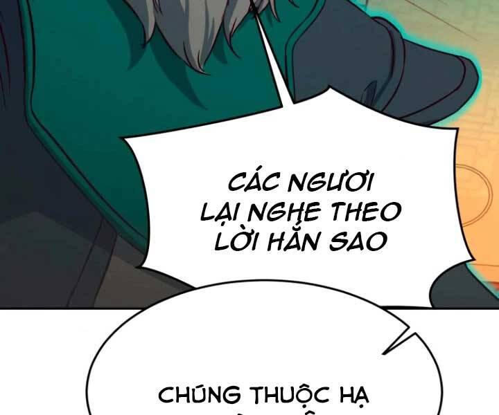 Túy Kiếm Dạ Hành Chapter 15 - Trang 249