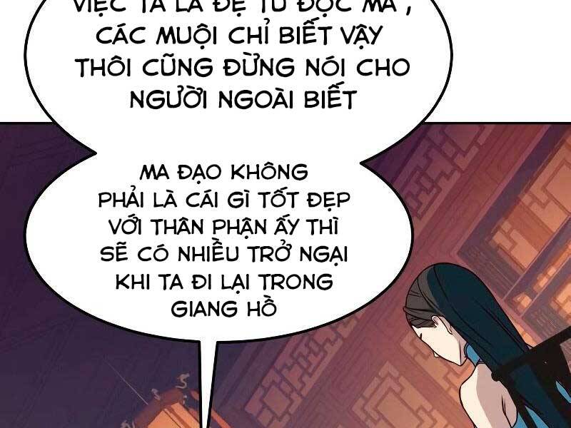 Túy Kiếm Dạ Hành Chapter 21 - Trang 47