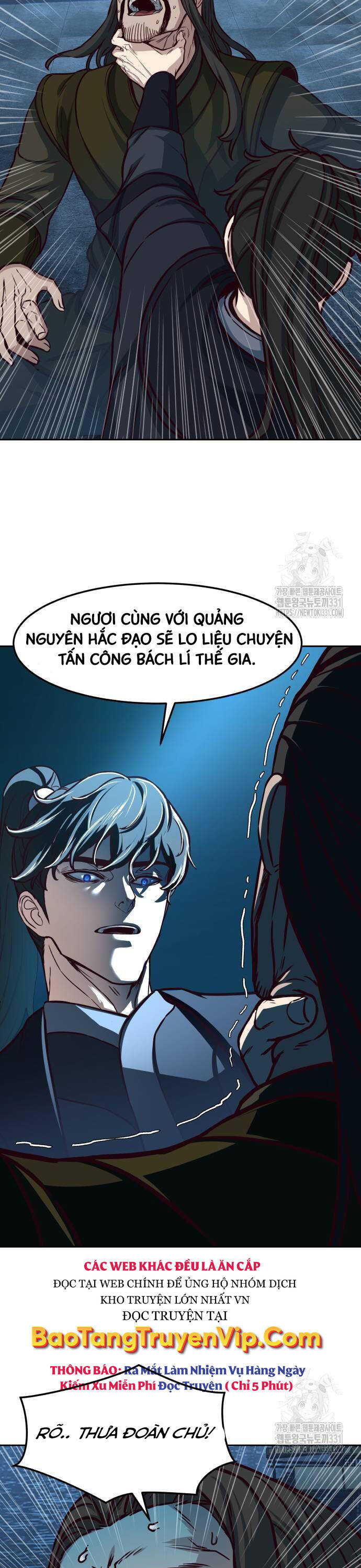 Túy Kiếm Dạ Hành Chapter 105 - Trang 12