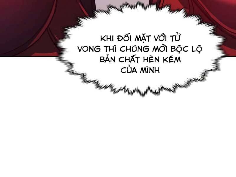 Túy Kiếm Dạ Hành Chapter 18 - Trang 220