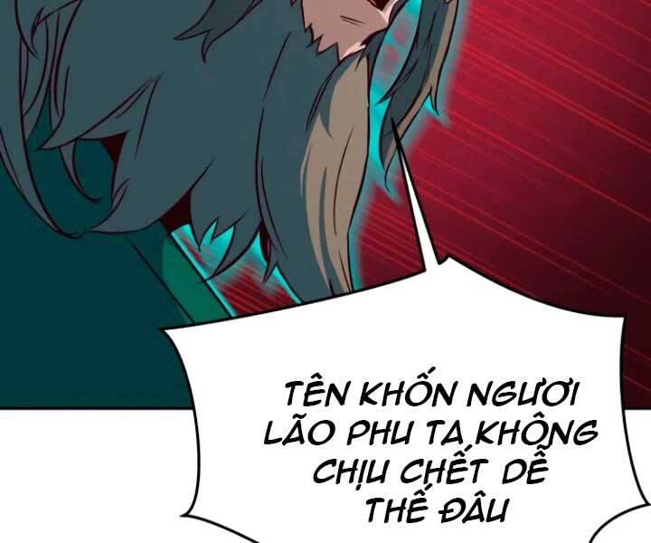 Túy Kiếm Dạ Hành Chapter 15 - Trang 246