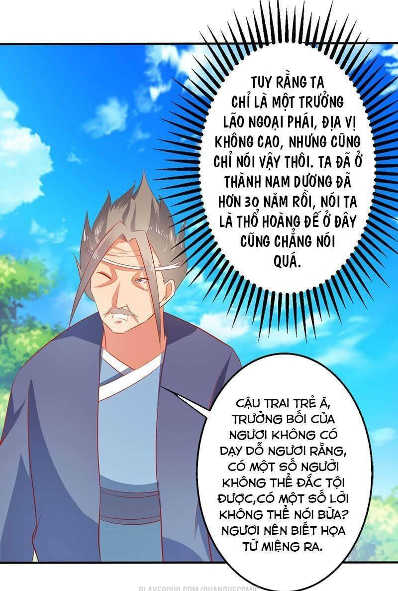 Ta Có Một Bộ Hỗn Độn Kinh Chapter 59 - Trang 14