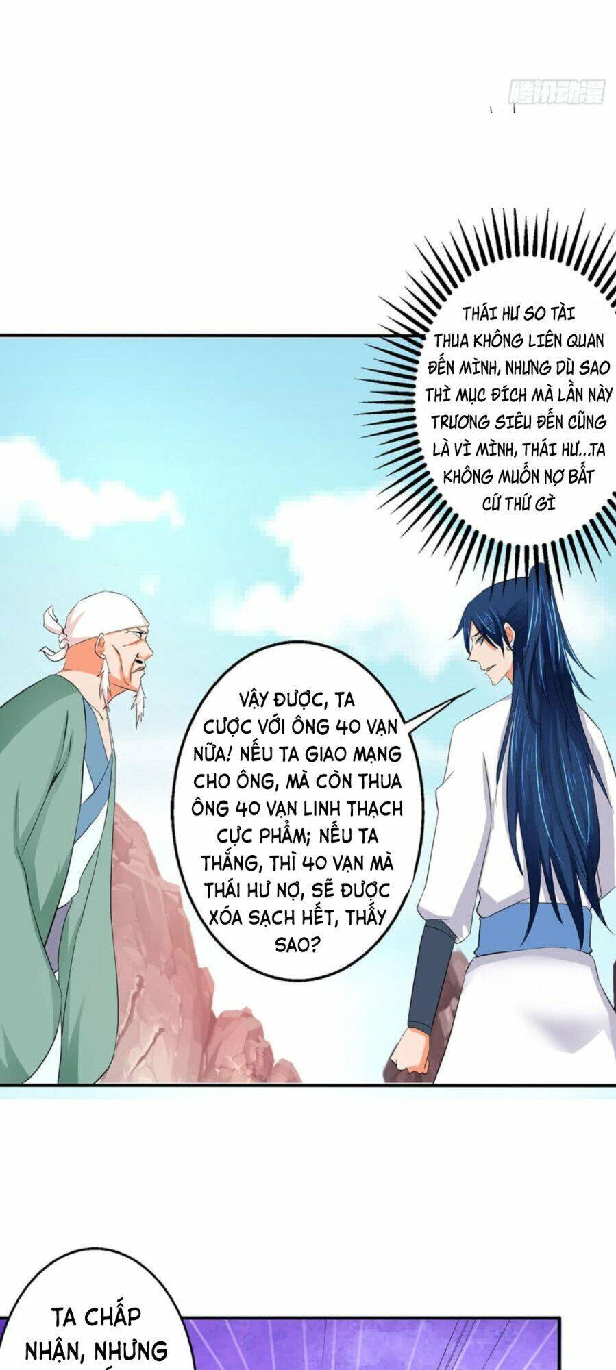 Ta Có Một Bộ Hỗn Độn Kinh Chapter 73 - Trang 13