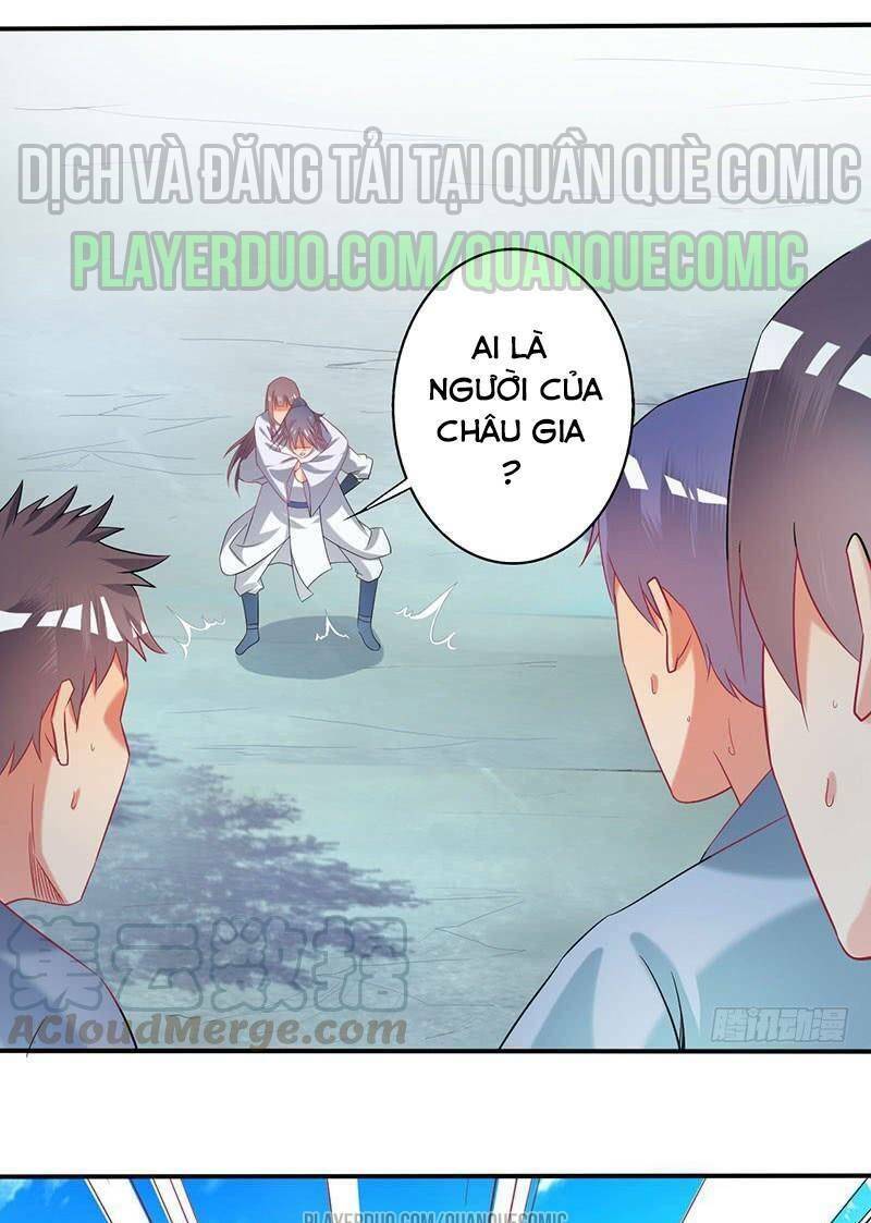 Ta Có Một Bộ Hỗn Độn Kinh Chapter 58 - Trang 23