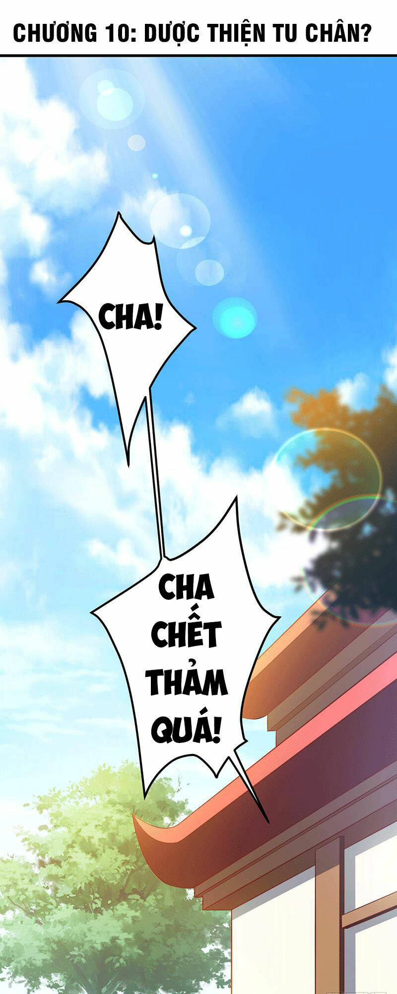 Ta Có Một Bộ Hỗn Độn Kinh Chapter 10 - Trang 0