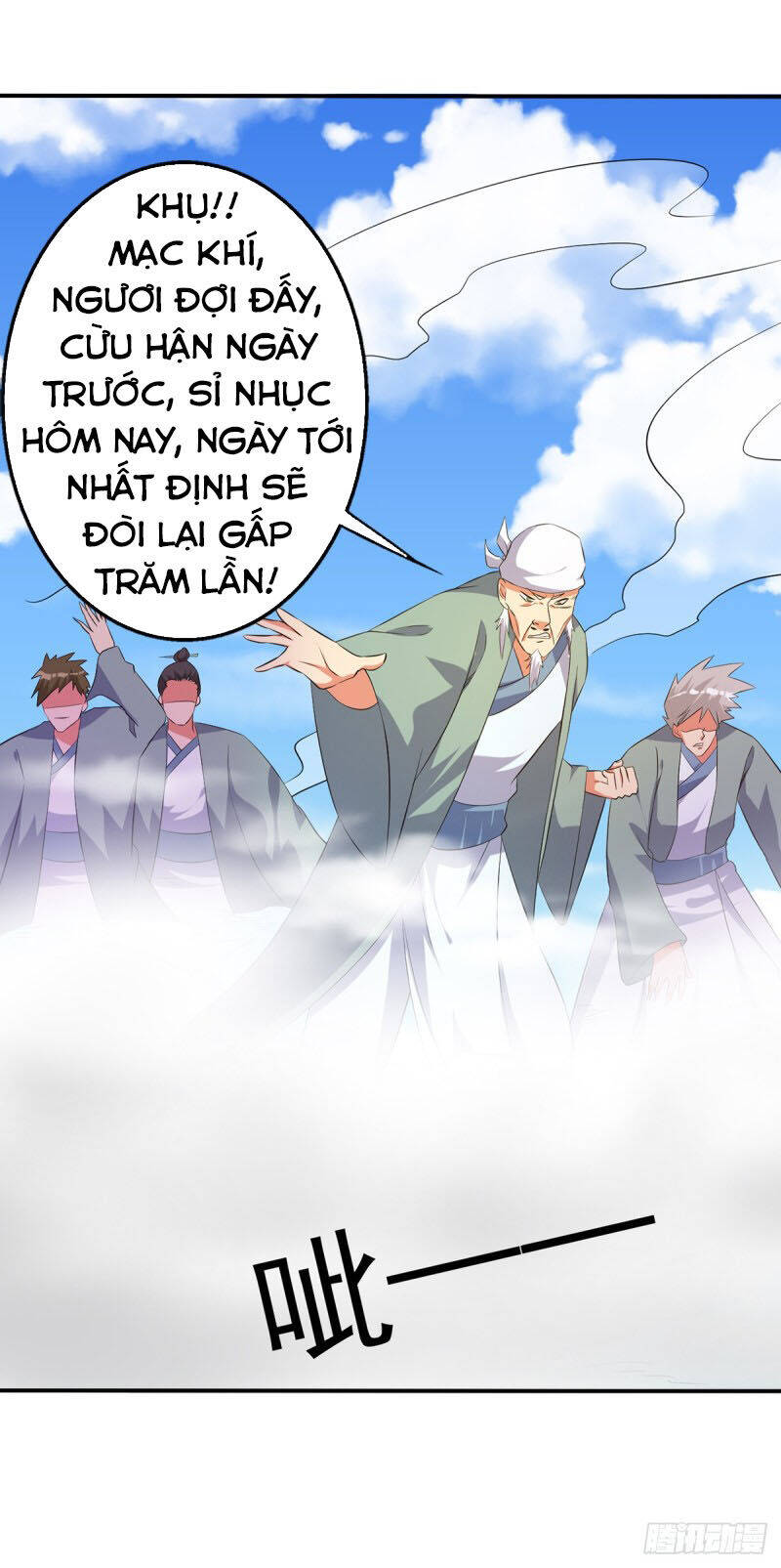 Ta Có Một Bộ Hỗn Độn Kinh Chapter 74 - Trang 10