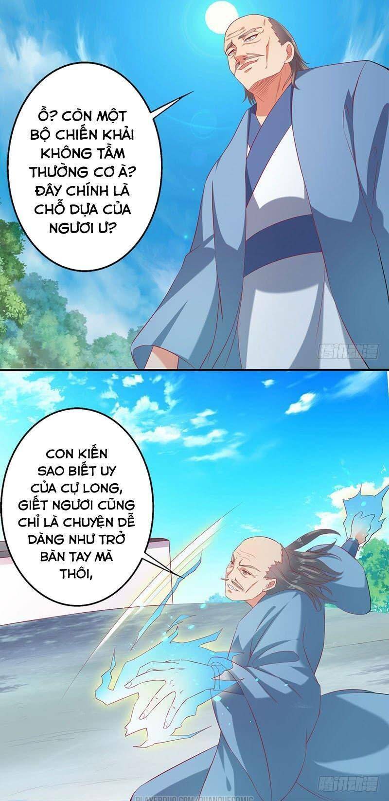 Ta Có Một Bộ Hỗn Độn Kinh Chapter 62 - Trang 0