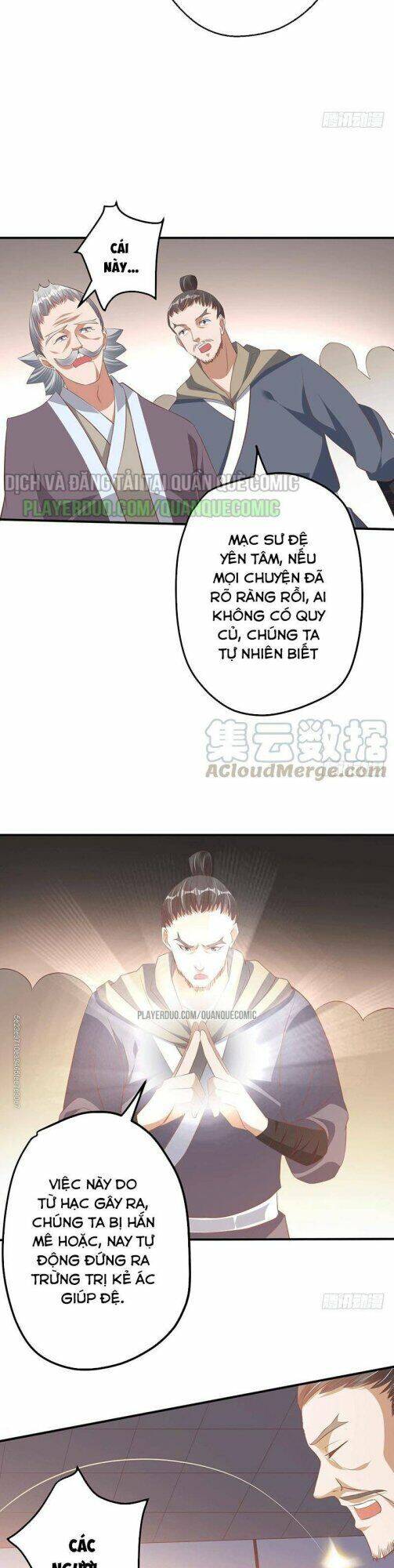 Ta Có Một Bộ Hỗn Độn Kinh Chapter 28 - Trang 7