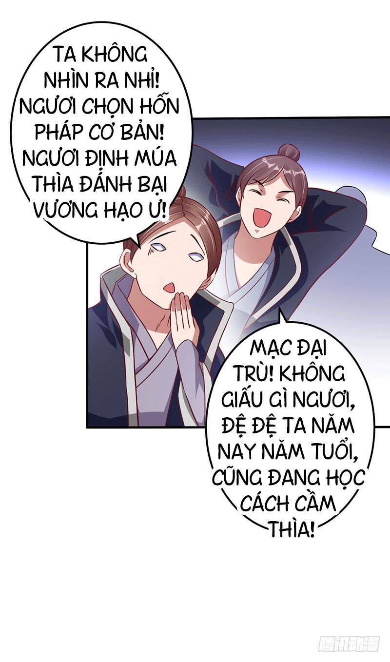 Ta Có Một Bộ Hỗn Độn Kinh Chapter 10 - Trang 20