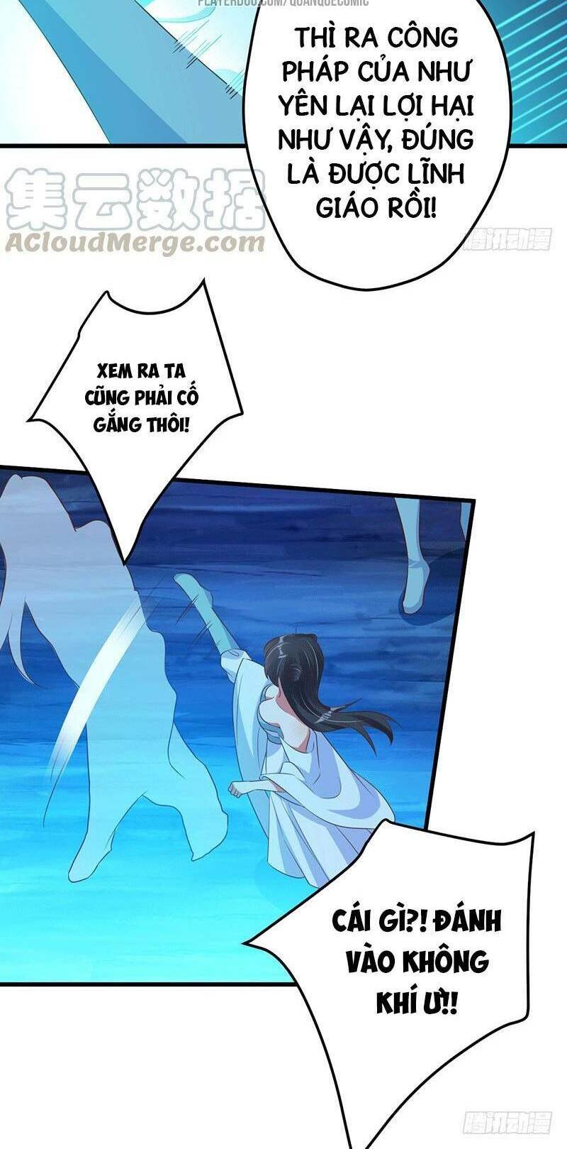 Ta Có Một Bộ Hỗn Độn Kinh Chapter 32 - Trang 24