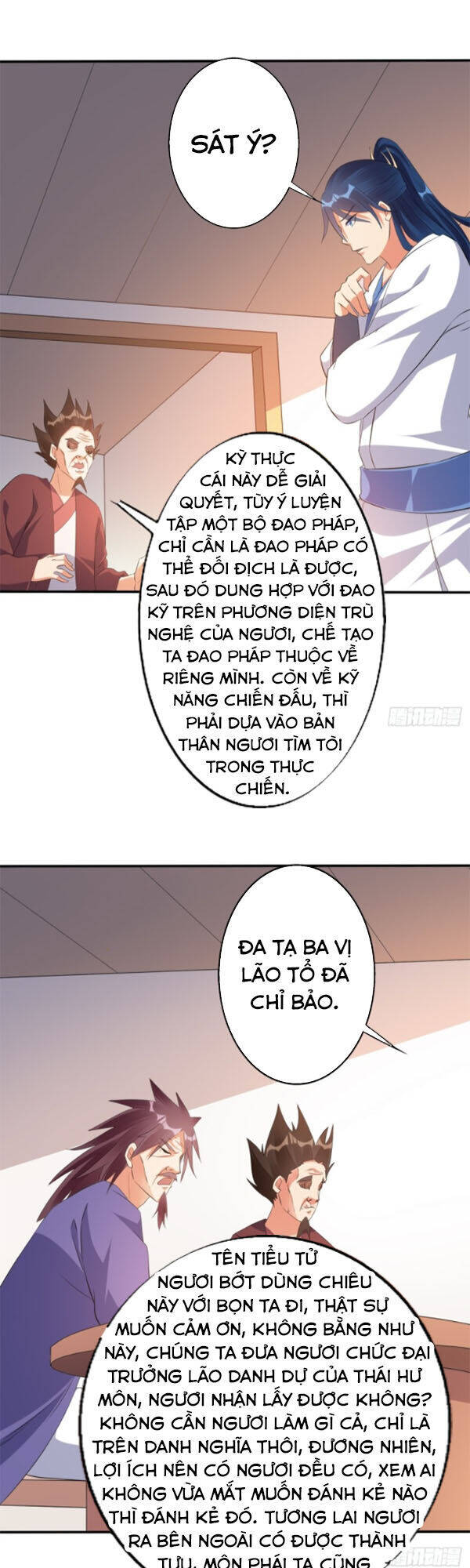 Ta Có Một Bộ Hỗn Độn Kinh Chapter 75 - Trang 5