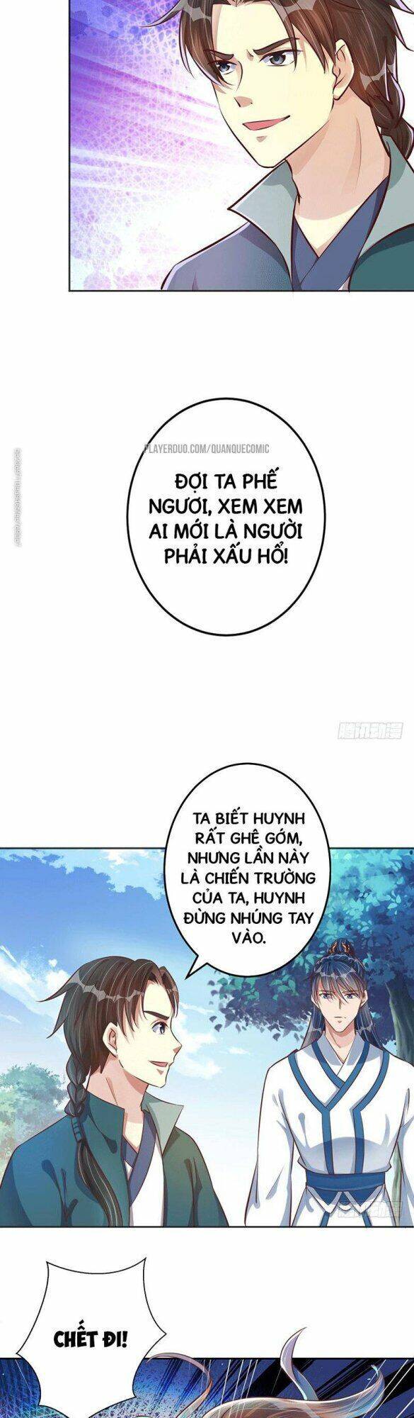 Ta Có Một Bộ Hỗn Độn Kinh Chapter 21 - Trang 11