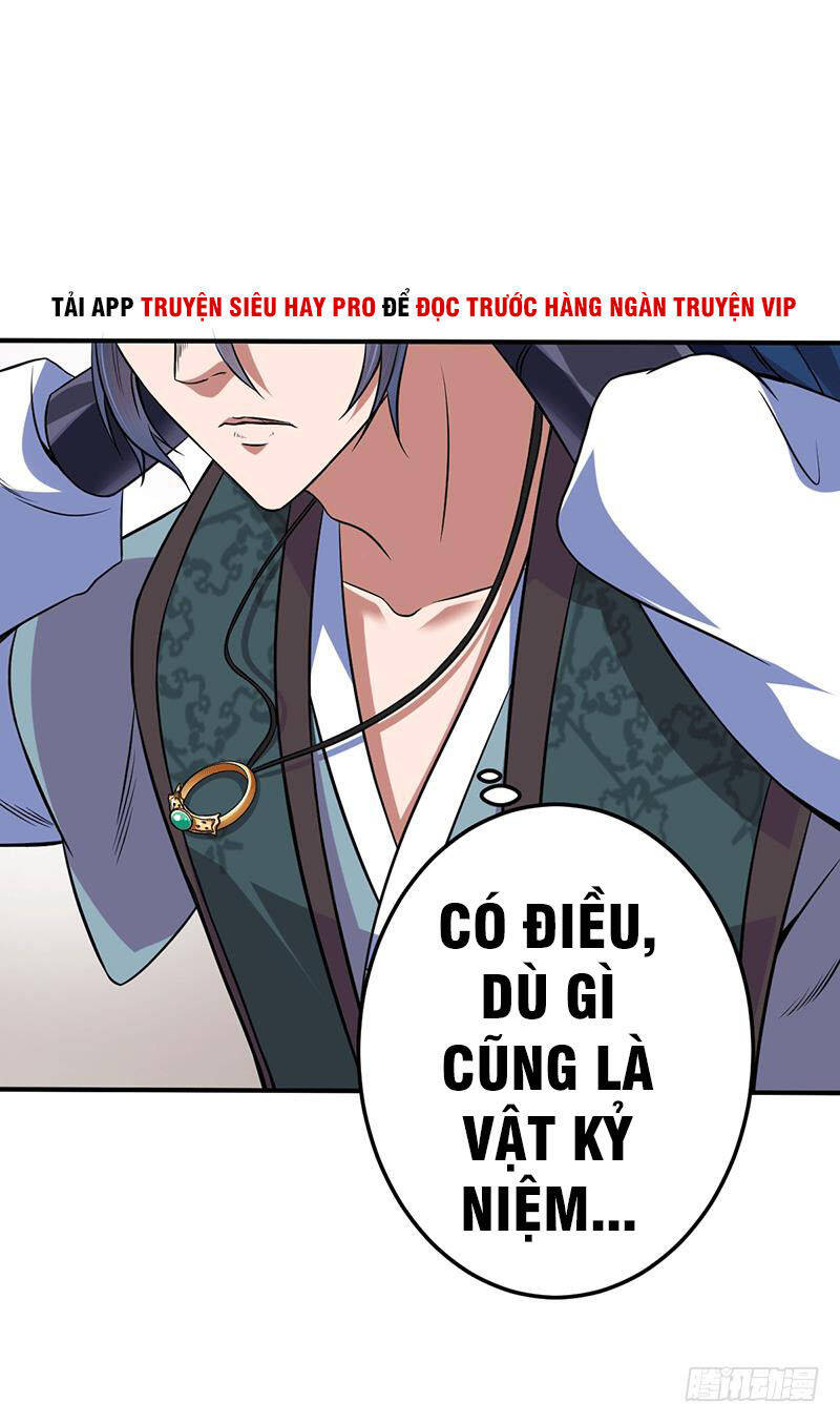 Ta Có Một Bộ Hỗn Độn Kinh Chapter 9 - Trang 12