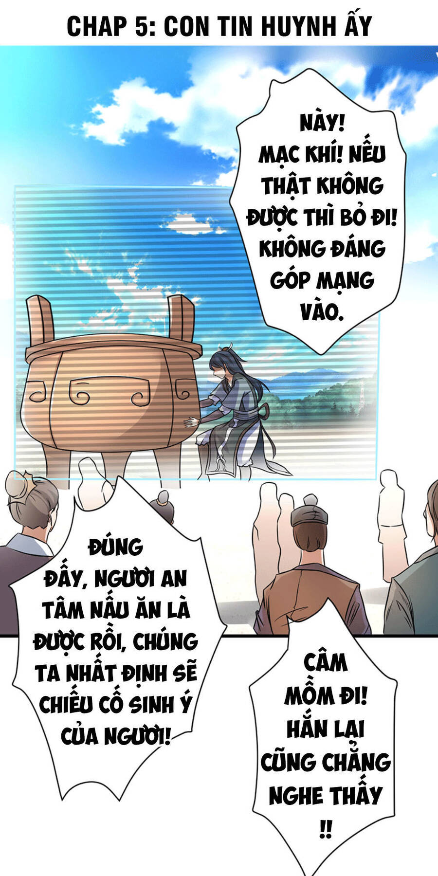 Ta Có Một Bộ Hỗn Độn Kinh Chapter 5 - Trang 0