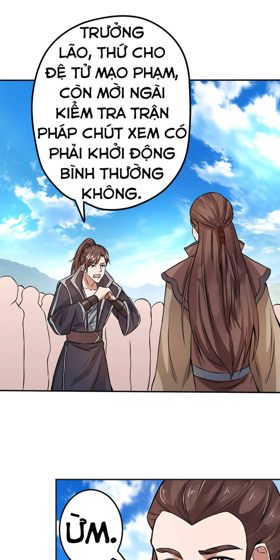 Ta Có Một Bộ Hỗn Độn Kinh Chapter 6 - Trang 2