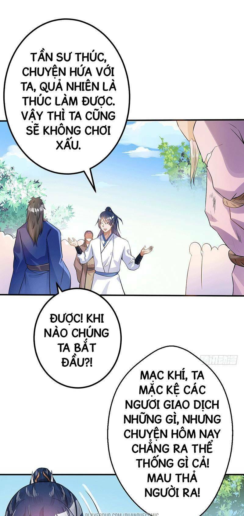 Ta Có Một Bộ Hỗn Độn Kinh Chapter 35 - Trang 12