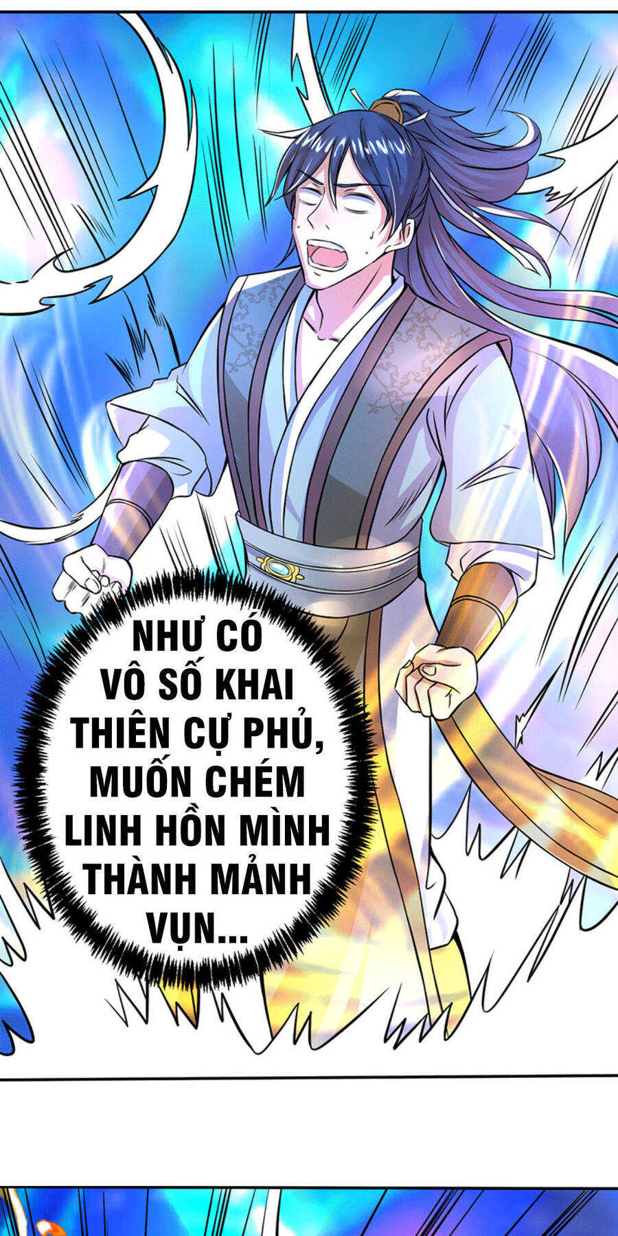 Ta Có Một Bộ Hỗn Độn Kinh Chapter 6 - Trang 17